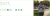 CCTC里的“技术客”